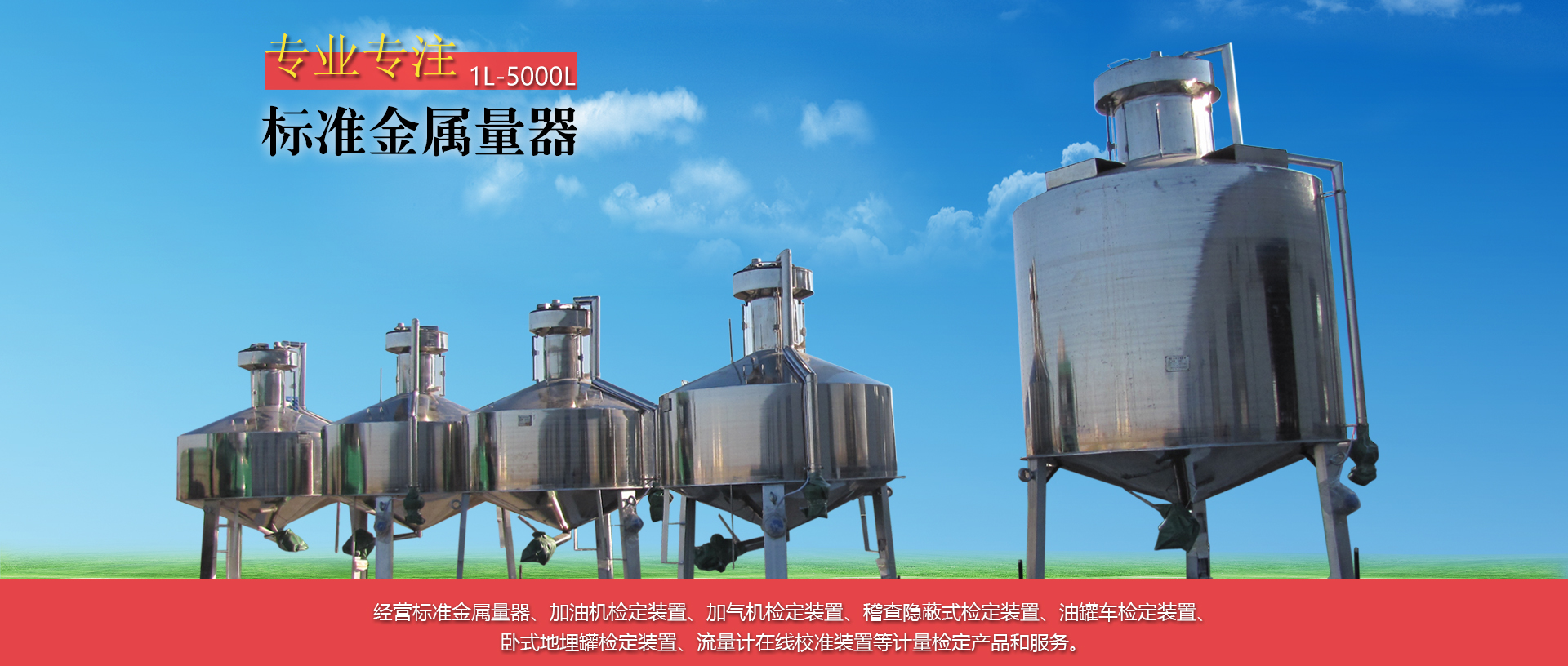 機(jī)箱加工確實(shí)廣泛支持定制服務(wù)