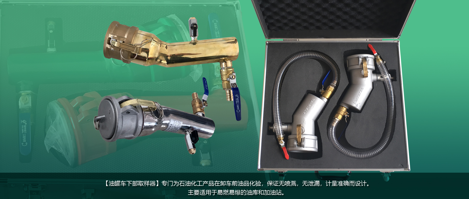 來(lái)圖來(lái)樣定制鈑金機(jī)殼加工 