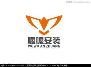 喔喔安裝 打造家居網購代安裝服務新形象，匯圖網稅務服務設計懸賞啟動