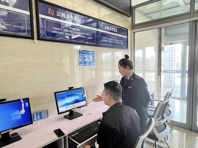 聚焦納稅人需求，推動智慧稅務再升級