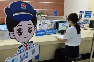 廣州稅務(wù) 打造“不滿意，請(qǐng)找我”服務(wù)品牌，讓煩惱無處遁形