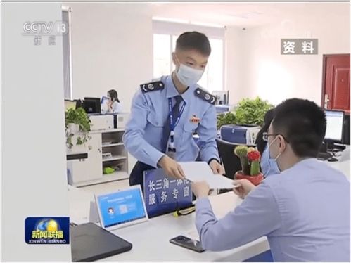 堅(jiān)守為國聚財(cái)初心 提升服務(wù)發(fā)展能力——青浦區(qū)稅務(wù)局第一稅務(wù)所獲評(píng)全國文明單位與培育協(xié)同發(fā)力